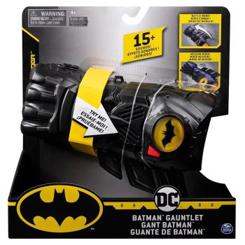 《 DC 》Batman 蝙蝠俠 多功能造型手套