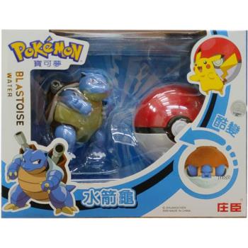 Pokemon 寶可夢變形系列 - 水箭龜