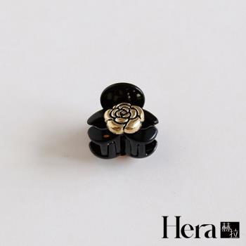 【Hera 赫拉】復古山茶花X型小抓夾 H112020206