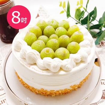 樂活e棧-父親節造型蛋糕-綠寶石奢華蛋糕8吋1顆(生日快樂 蛋糕 手作 水果)