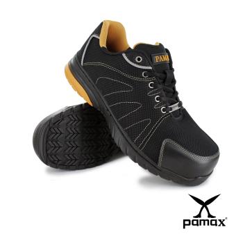 【PAMAX 帕瑪斯】輕量運動型防穿刺安全鞋-升級版-PS66602PPH/黑黃