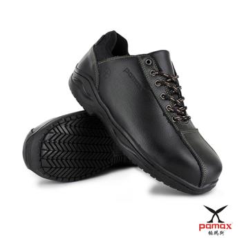 【PAMAX 帕瑪斯】防穿刺+鋼頭皮革製高抓地力安全鞋(PA03301PPH)男女