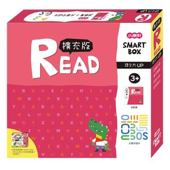 《 小康軒 Kids Crafts 》SMART BOX 語文力擴充版