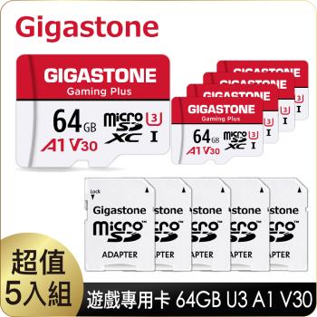 Gigastone Gaming Plus microSDXC UHS-Ⅰ U3 A1V30 64GB遊戲專用記憶卡-5入組