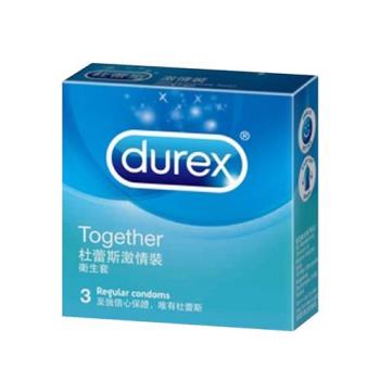 Durex杜蕾斯 激情裝 保險套3入/盒*2入組(情人節 衛生套)