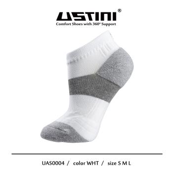 【Ustini】七層米其林運動襪-白色 5双組(排靜電功能襪 銀纖維襪UAS0004WHT)