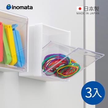 日本INOMATA 日製磁吸壁掛式斜取收納盒(方形)-3入-多色可選