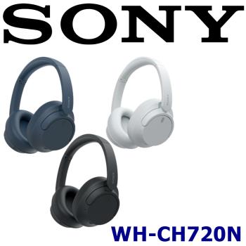 SONY WH-CH720N 藍芽降噪耳罩式耳機 3色 雙噪音感應技術 35HR長續航 索尼公司保固一年