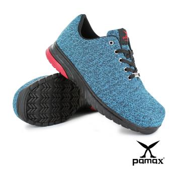 【PAMAX 帕瑪斯】超彈力機能墊/運動/透氣型/止滑安全鞋(PS1167FEH 藍 / 男女尺寸)