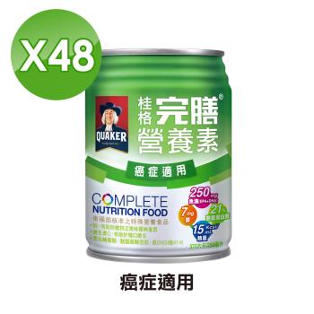 【QUAKER 桂格】完膳營養素 癌症適用 2箱組(24罐/箱)