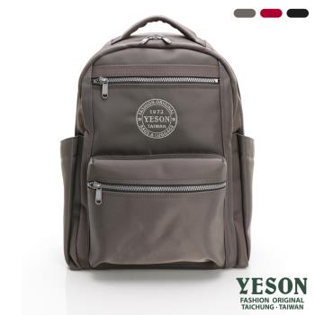 YESON - 台灣精品超輕量大容量休閒後背包