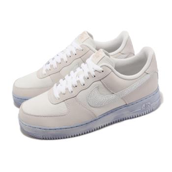 Nike Air Force 白冰藍的價格推薦- 2023年8月| 比價比個夠BigGo