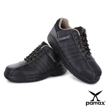 【PAMAX 帕瑪斯】頂級專利氣墊、防滑安全鞋-鋼頭鞋、超彈力抗菌氣墊(PA04601FEH黑 /男女)