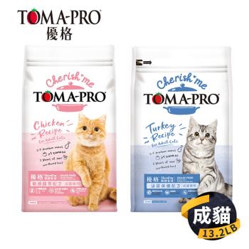 【TOMA-PRO 優格】親親系列 成貓泌尿保健配方/雞肉-敏感腸胃 貓飼料 13.2磅