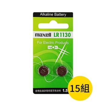 【maxell】LR1130鈕扣型189/LR54鹼性電池30粒裝(鈕扣電池 1.5V 鈕型電池 無鉛 無汞)
