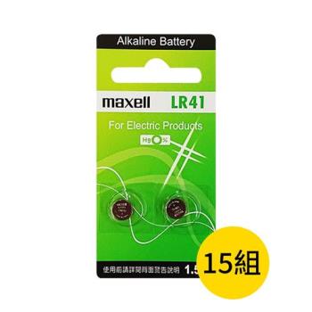 【maxell】LR41鈕扣型192鹼性電池30粒裝(鈕扣電池 1.5V鈕型電池 無鉛 無汞)
