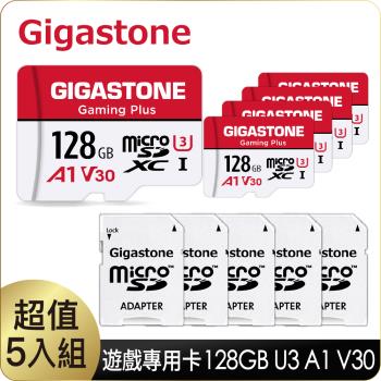 Gigastone Gaming Plus microSDXC UHS-Ⅰ U3 A1V30 128GB遊戲專用記憶卡-5入組