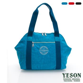 YESON - 台灣精品YKK雙拉頭超輕量休閒旅遊包運動包 - 三色