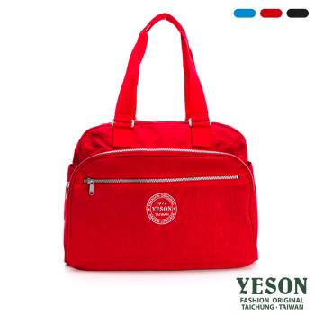 YESON - 台灣精品超輕量可插拉桿休閒旅行袋運動包
