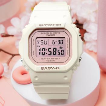 CASIO BABY-G 春日色調 方型電子腕錶 BGD-565SC-4