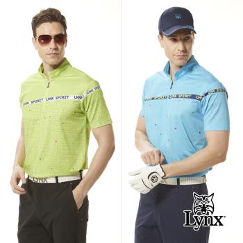【Lynx Golf】男款合身版吸排機能彈性水波紋材質配布剪裁設計短袖立領POLO衫/高爾夫球衫(二色)