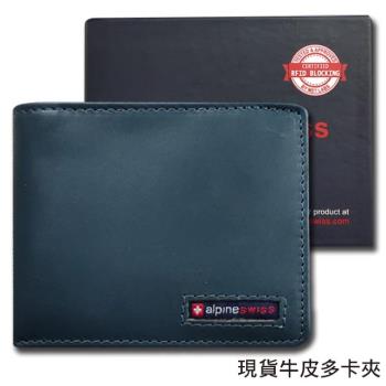 【ALPINE SWISS】瑞士+ 男皮夾 短夾 牛皮 品牌盒裝／藍綠色（單鈔夾）