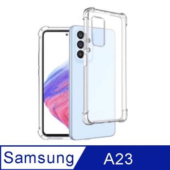 SAMSUNG Galaxy A23 TPU 新四角透明防撞手機殼
