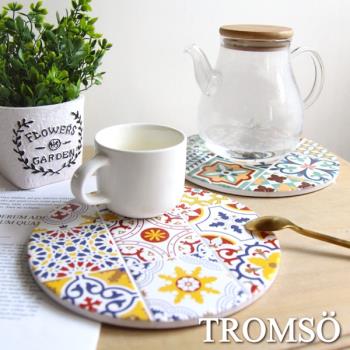 【TROMSO】西班牙復古花磚-陶瓷隔熱墊(多款任選)