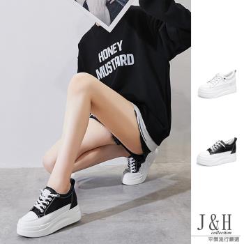 【J&H collection】休閒潮流真皮7CM增高厚底休閒鞋(現+預 白色 / 黑色)