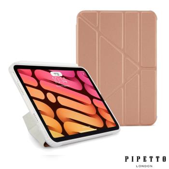 Pipetto iPad mini 6(8.3吋) Origami TPU多角度多功能保護套-玫瑰金