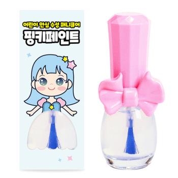【韓國Pink Princess】兒童可撕安全無毒指甲油-T01透明保護(水性無毒可剝式指甲油 孕婦兒童安全使用)