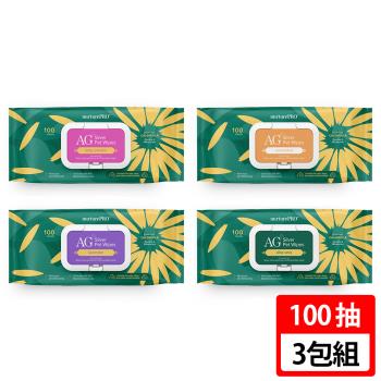 【天然密碼】銀離子寵物濕紙巾 100抽 3包組(多種味道)