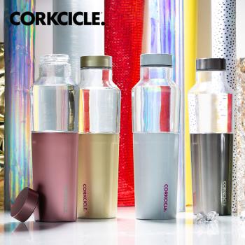 【美國CORKCICLE】Metallic系列玻璃易口瓶600ml-玫瑰金