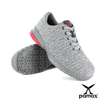 【PAMAX 帕瑪斯】輕量型超彈力運動止滑安全鞋(PS1123FEH 灰)男女尺寸