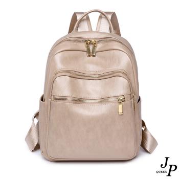 【Jpqueen】經典時尚簡潔大容量後背包(4色可選)