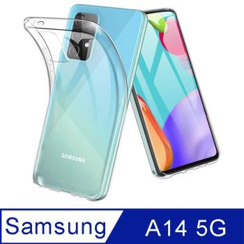 Samsung Galaxy A14 5G TPU 防摔氣墊空壓殼