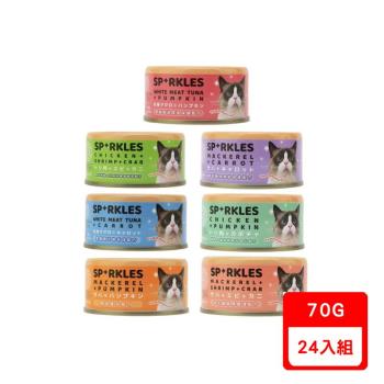 超級SPARKLES SP-無膠貓咪主食罐系列70g X24罐組(下標數量2+贈神仙磚)
