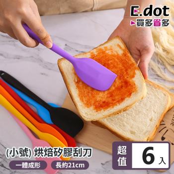 E.dot  烹飪烘培矽膠刮刀(小號/6入組)