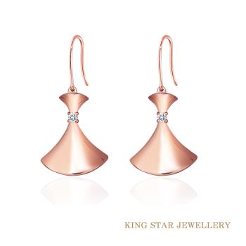 King Star 18K金扇形鑽石耳勾式耳環