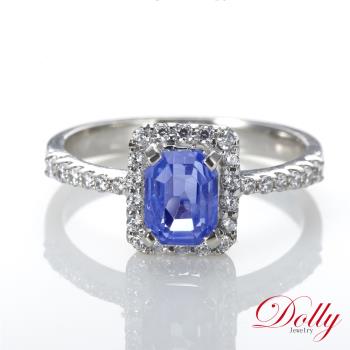 Dolly 14K金 無燒斯里蘭卡藍寶石1克拉鑽石戒指(003)