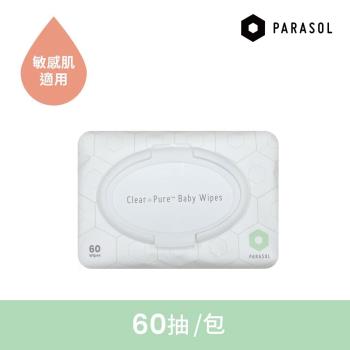 Parasol Clear+Pur 極厚天然肌護濕紙巾 60抽 /包