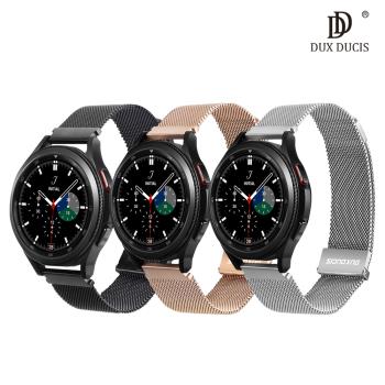 DUX DUCIS Samsung Galaxy Watch 5/Watch 5 Pro 通用款米蘭尼斯錶帶 (20mm)