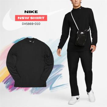 Nike 長T NSW Shirt 男款 黑 厚磅 小高領 刺繡 小勾 素色 長袖上衣 DX5869-010