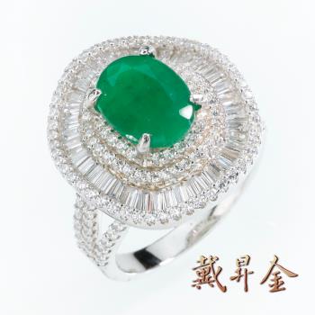 【戴昇金】天然祖母綠設計師款女戒指3克拉 (FJR01552)