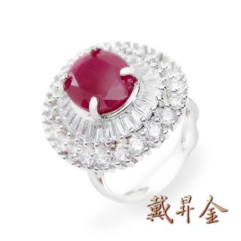 【戴昇金】天然無燒紅寶石3克拉女戒指 (FJR01201)