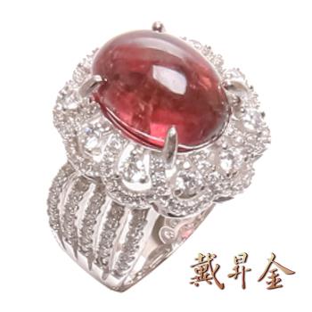 【戴昇金】天然紅碧璽花造型女戒指5克拉 (FJR01592)
