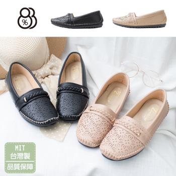 【88%】MIT台灣製 懶人鞋 舒適乳膠鞋墊繩子裝飾簍空雕花縫製設計皮質鞋面1.5cm平底包鞋