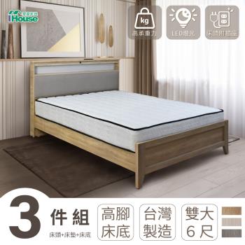 【IHouse】日式匠心床頭+高腳床架+獨立筒床墊 房間組3件 雙大6尺