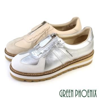 GREEN PHOENIX 女 休閒鞋 國際精品 胎牛皮 英倫風 鬆糕 厚底 西班牙原裝U28-2A108
