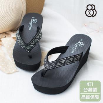 【88%】夾腳拖鞋 海灘鞋 拖鞋 MIT台灣製 水鑽裝飾前3cm跟8cm楔型人字拖鞋